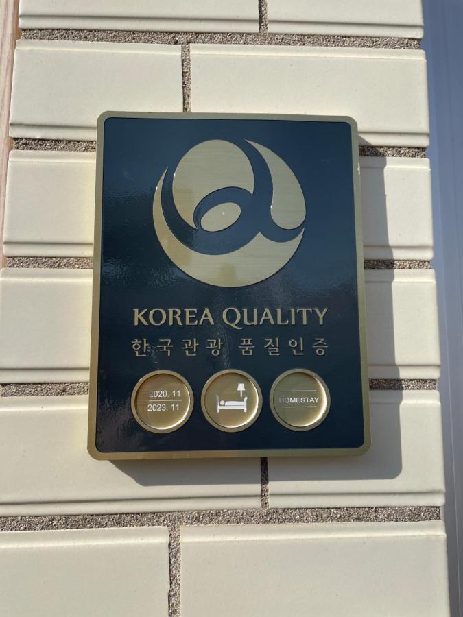 Yours Guesthouse In Tongyeong Buitenkant foto